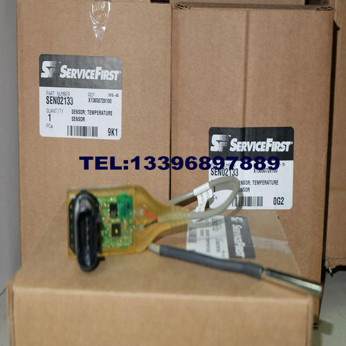 X13650726100 SEN02133 特灵温度传感器 TRANE SENSOR 正品原装