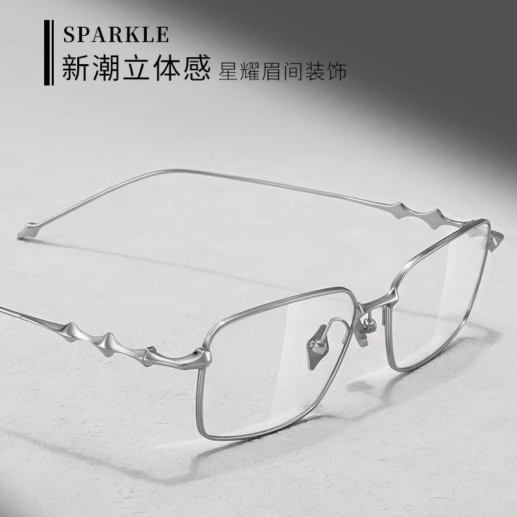 韩版男女同款金丝边全框是纯钛GM