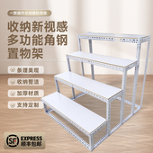 梯形货架超市展示架药店多层花架便利店商铺水果架子粮油台阶货架