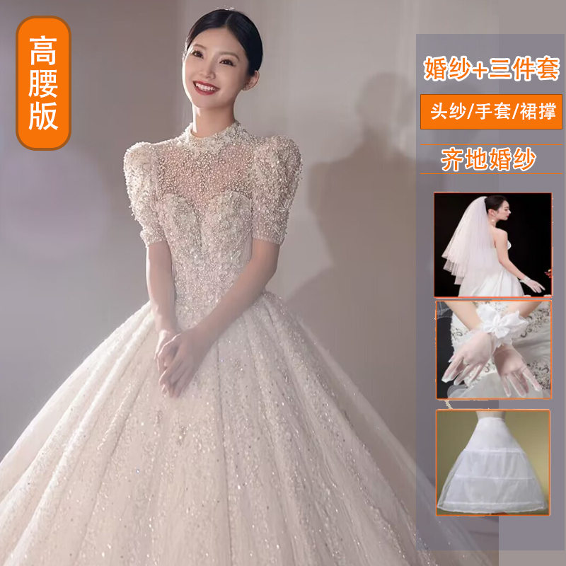  Pregnant woman's white uniform 