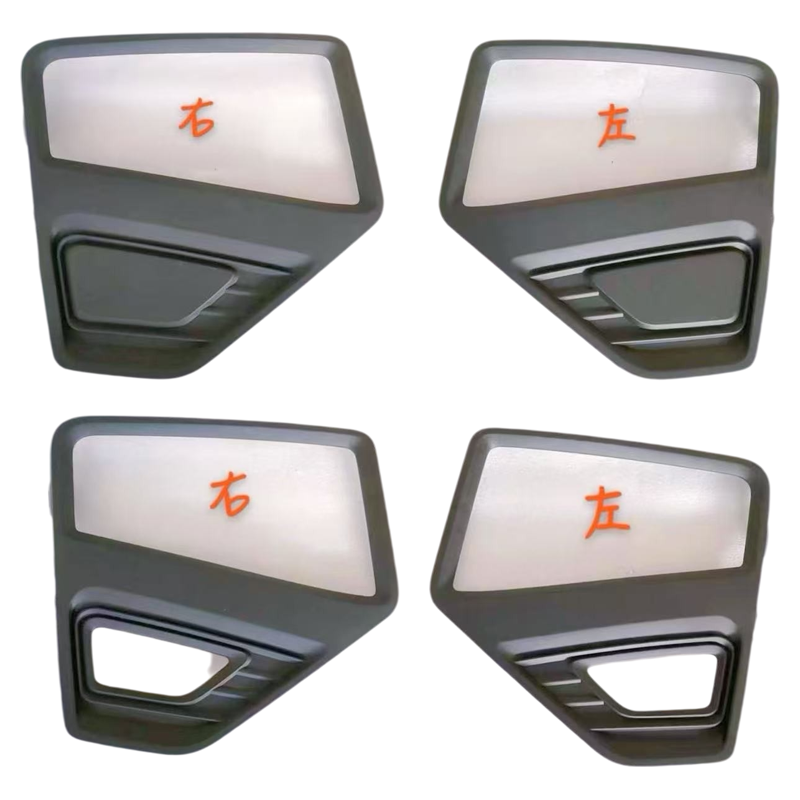 星享V5V6EV大灯框雾灯框大灯罩