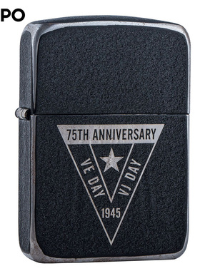 Zippo打火机芝宝官方正版纪念战争胜利75周年纯钢打火机49264