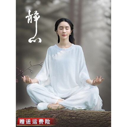 禅意风仙气禅服打坐修行拜佛女式佛系禅意素衣疗愈师居士服中式夏