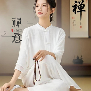 打坐修行禅服女居士道服女款佛系风拜佛素衣仙气疗愈年轻人太极服