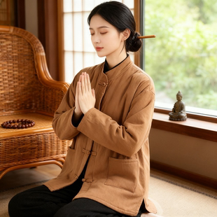 拜佛打坐修行居士禅服禅意佛系女装冬装棉袄高端唐装茶艺师中国风