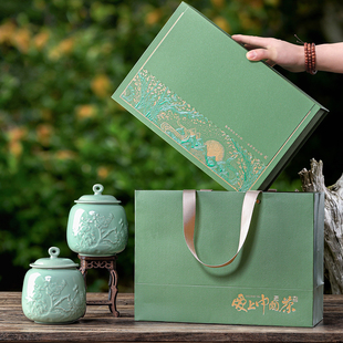 新款高档陶瓷罐通用茶叶包装盒半斤装红茶绿茶茶叶礼盒空盒