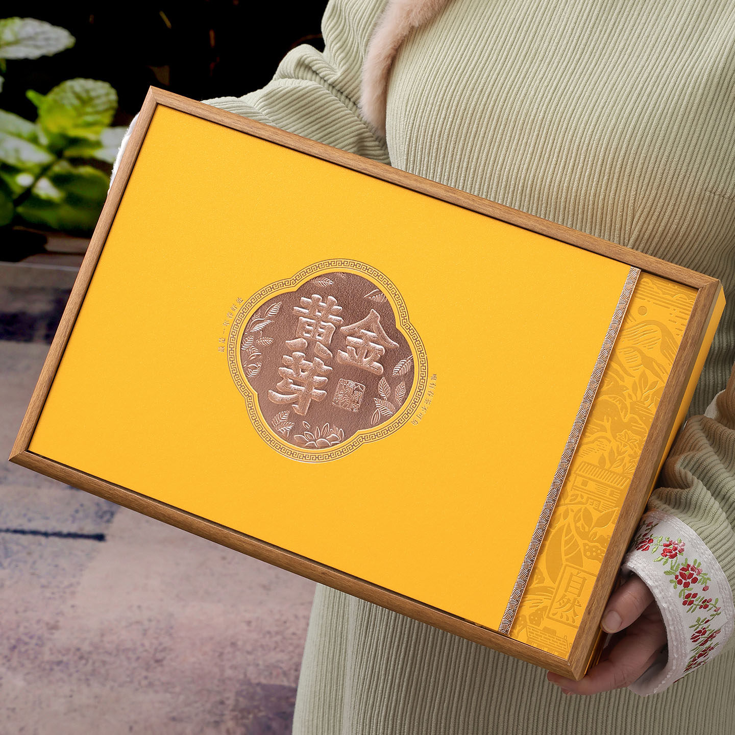 黄金芽包装盒空礼盒半斤通用茶叶罐礼盒空盒黄金茶礼盒定制礼品盒,餐饮具,茶叶罐,淘宝优惠券,粉丝福利购,淘宝优惠卷