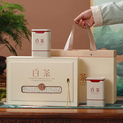 2026新款安吉白茶包装盒空礼盒半斤装正安白茶茶叶礼盒装高档空盒