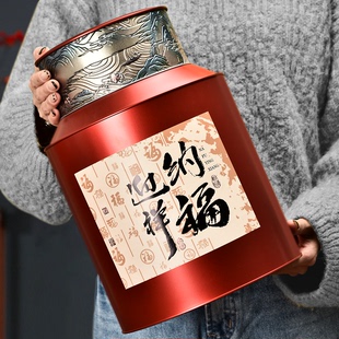 茶叶罐铁罐储存罐存茶罐空罐一斤装密封罐茶叶桶大茶罐红茶散茶罐