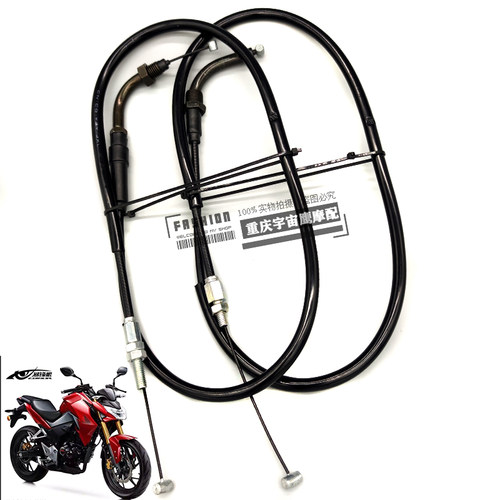 适配本田猛鸷鸷道暴锋眼CBF190/R/X/SS摩托车油门线改装加长，