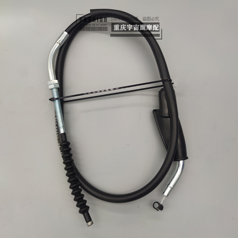 适配宗申赛科龙RA2 SR250-12A-12B-12C-12E离合线摩托离合器拉索