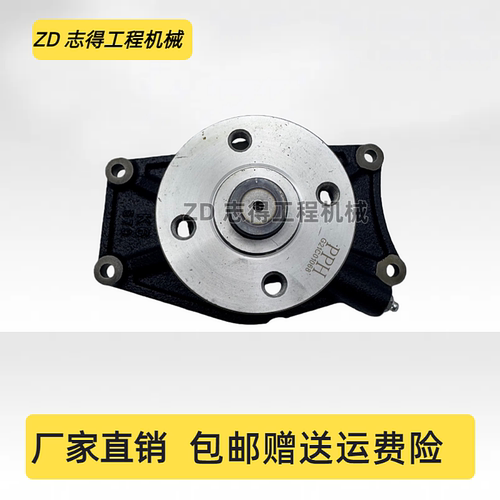 加藤HD820R/1023三一SY205/215/235-8-9水泵三菱6D34发动机挖掘机
