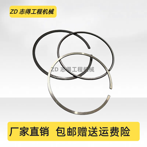 适配徐工60/65DA/CA活塞环洋马4TNV94/98发动机活塞环挖掘机配件