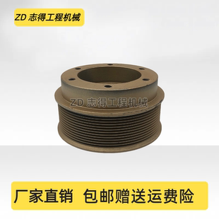 卡特320C/D/323D改小风扇皮带轮C6.4/C6.6发动机皮带轮挖掘机配件