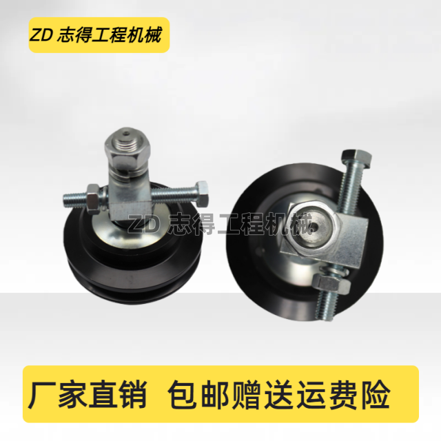 挖掘机配件 斗山DX大宇DH55/60/80-7 80GO空调皮带轮空调张涨紧轮