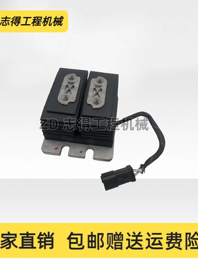 挖机卡特CAT301.7CR 320GC 323GC 330GC 336GC电控行走脚踏阀总成