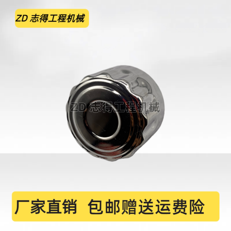 山推推土机SD16/SD22玉柴挖掘机13/20排气阀液压油箱呼吸阀排气阀