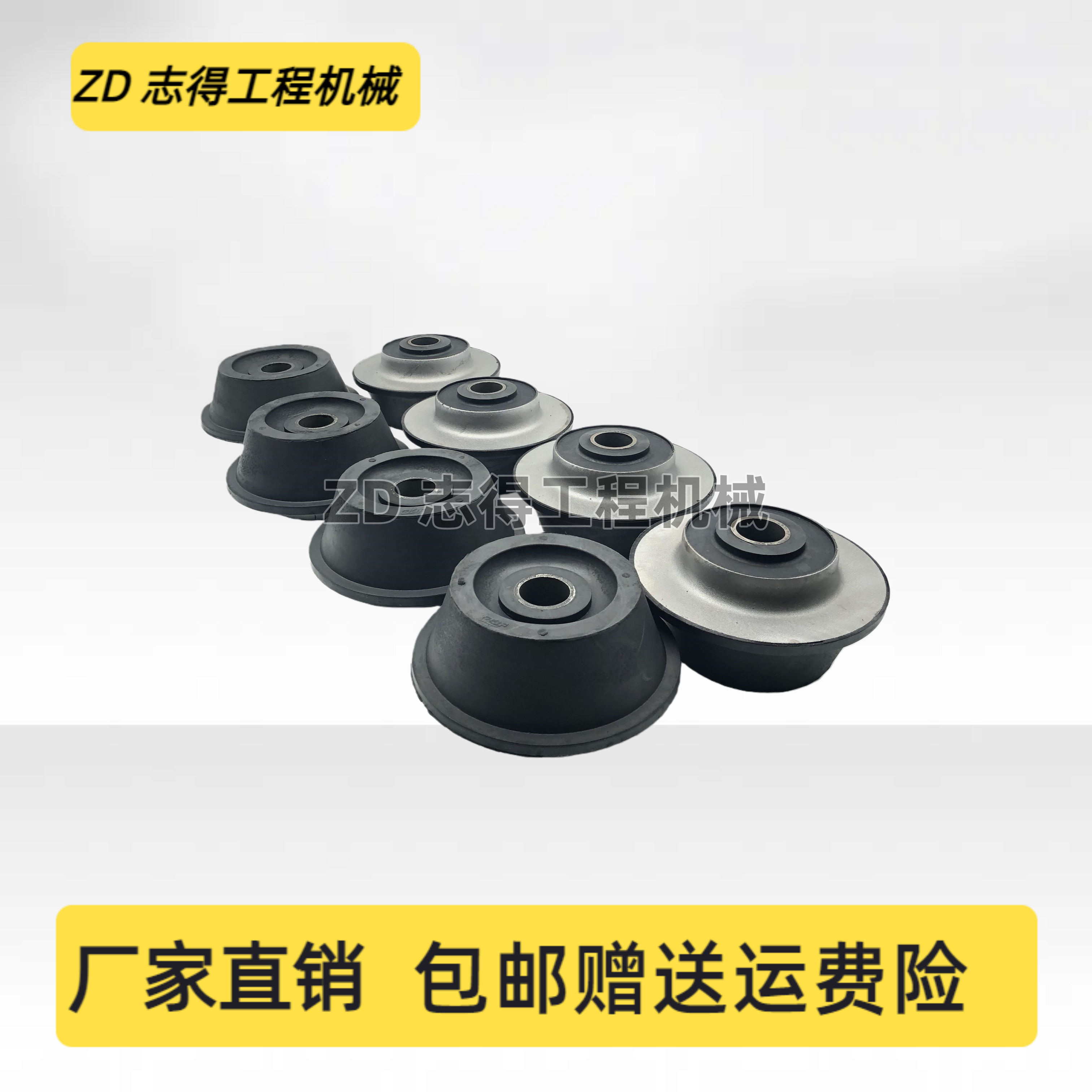 适用小松PC400-6 400-7 450-8机脚胶康明斯6D125发动机减震胶挖机