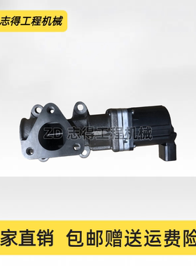 三一SY305H 335H 365H 375H EGR阀总成五十铃6HK1电喷发动机挖机