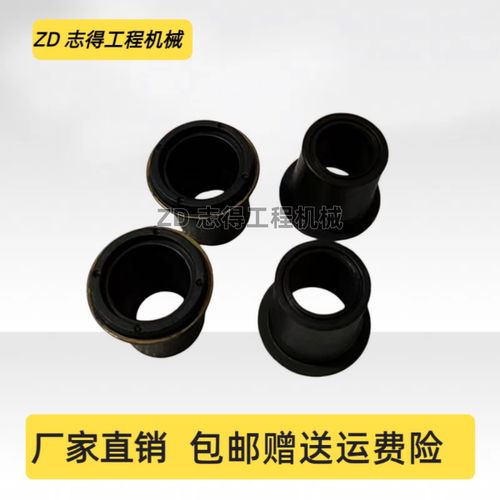 龙工LG6060/6066喷油嘴油封套洋马4TNV94/98发动机油嘴胶套挖掘机