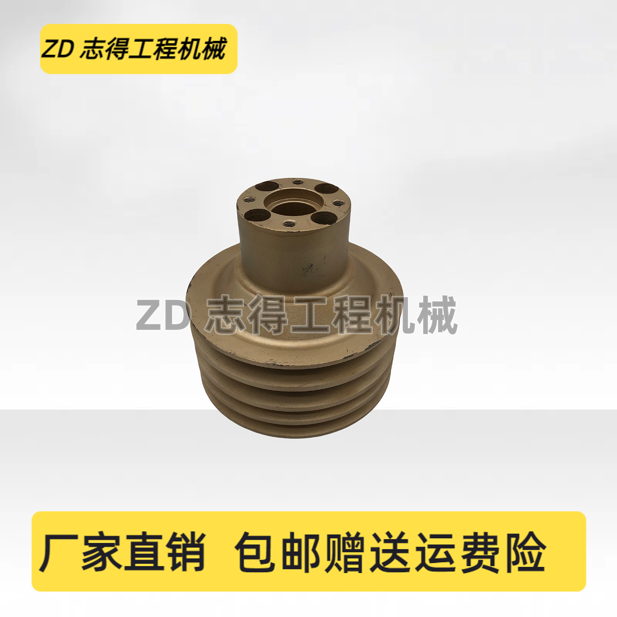 加藤HD1023/1250原装款风扇皮带轮三菱6D22/6D24发动机挖掘机配件