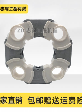 阿特拉斯3306现代R290/300/360住友SH430/450连接H胶发动机联轴器