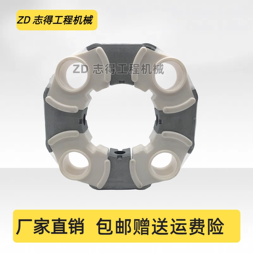 挖掘机卡特E330B E330C发动机链连接胶液压泵联轴器140H铝块总成