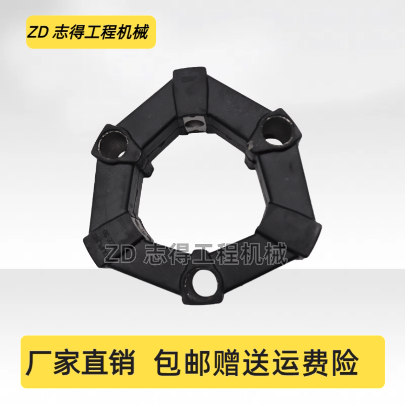 挖掘机加藤HD250 307液压泵连接胶猪仔泵发动机联轴器总成配件