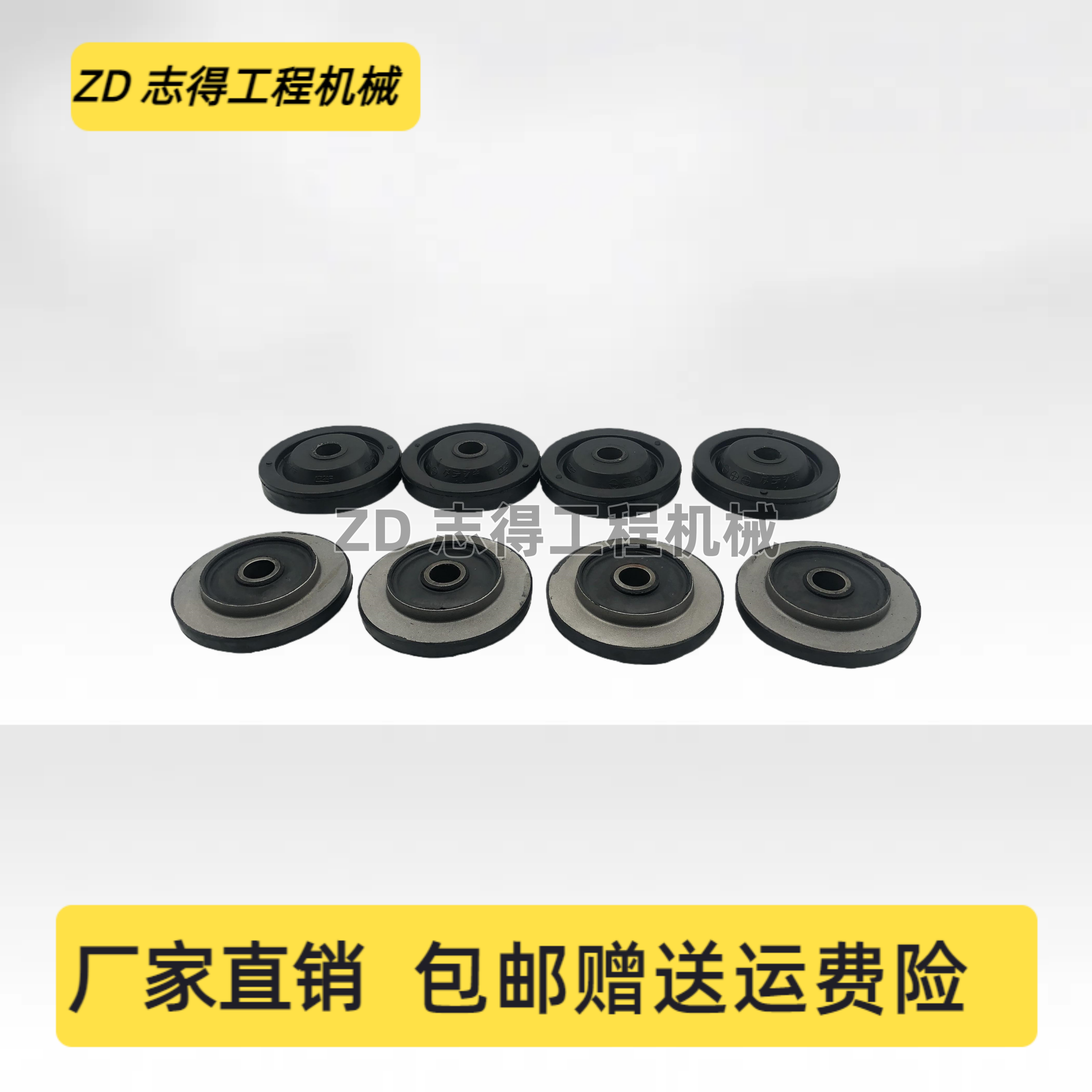 卡特E311B 311C 312B 312C 312D机脚胶三菱S4K发动机减震胶挖掘机