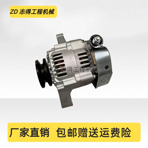 挖掘机VOLVO沃尔沃EC55D 60D 75D 80D久保田发动机发电机大功率
