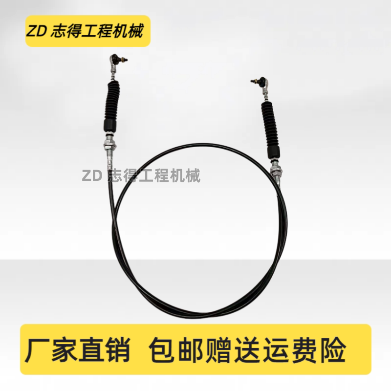 日立ZAX120/200/210/240/330/360-6-3G发动机油门马达拉线挖掘机
