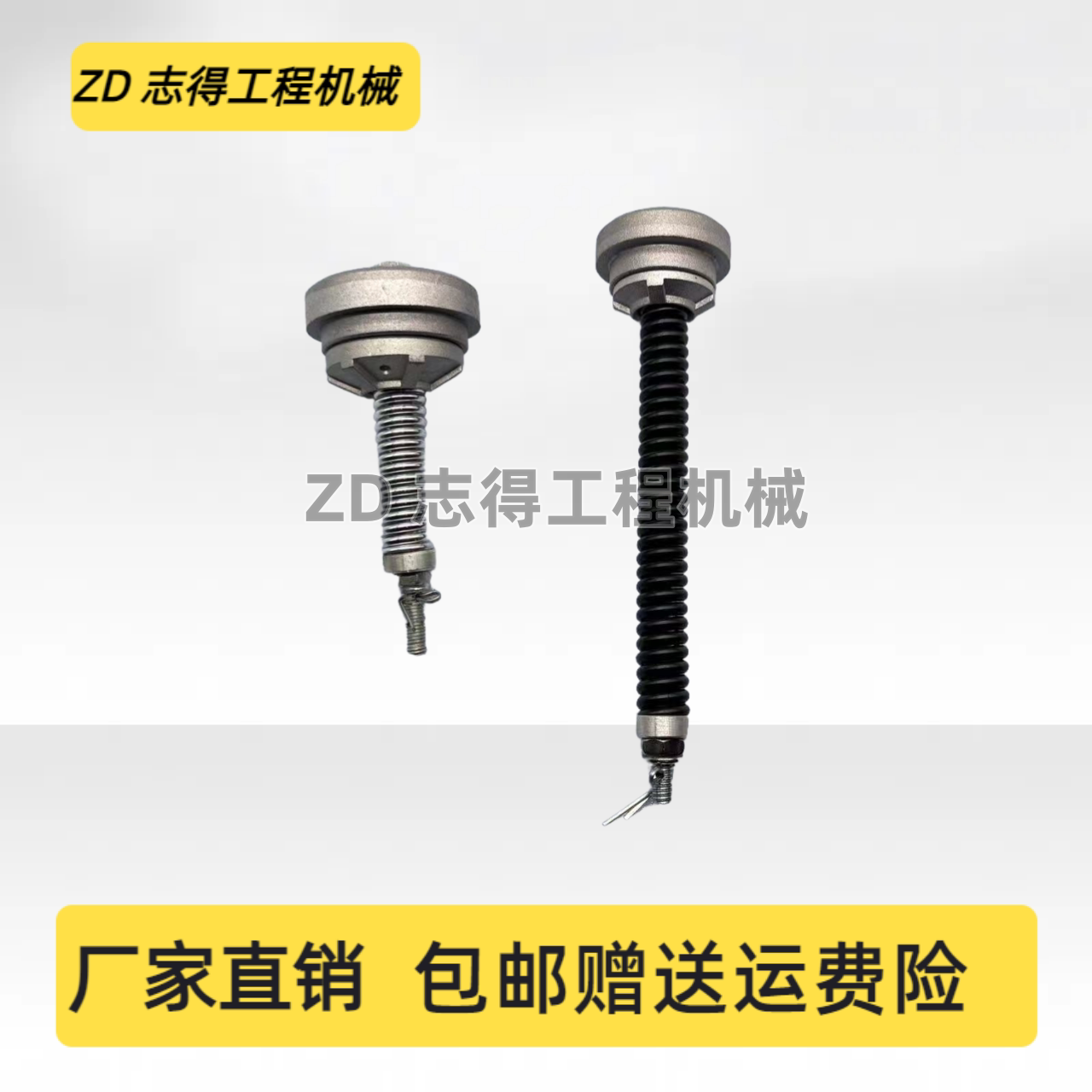 日立120-5 120-6 100-6回油单向阀挖掘机液压油散热箱回油背压阀