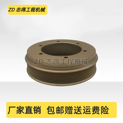 卡特E324D 325D 326D 329D 3126改小风扇皮带轮C7发动机挖机配件