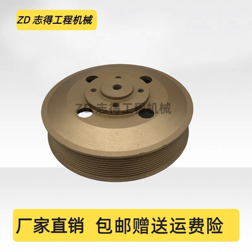 挖掘机配件沃尔沃210  240 290B D6D发动机10槽外径188风扇皮带轮