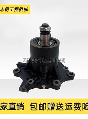 日立EX220-1/2/3/5水泵日野H06CT/H07C发动机水泵总成挖掘机配件