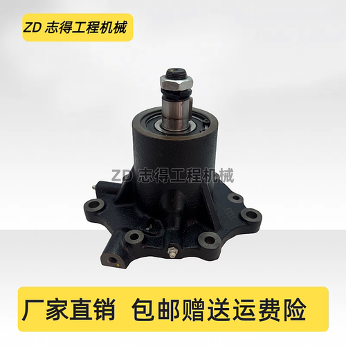 日立EX220-1/2/3/5水泵日野H06CT/H07C发动机水泵总成挖掘机配件