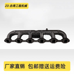 5加藤700 5排气支管三菱6D31发动机排气支管挖掘机 神钢SK200