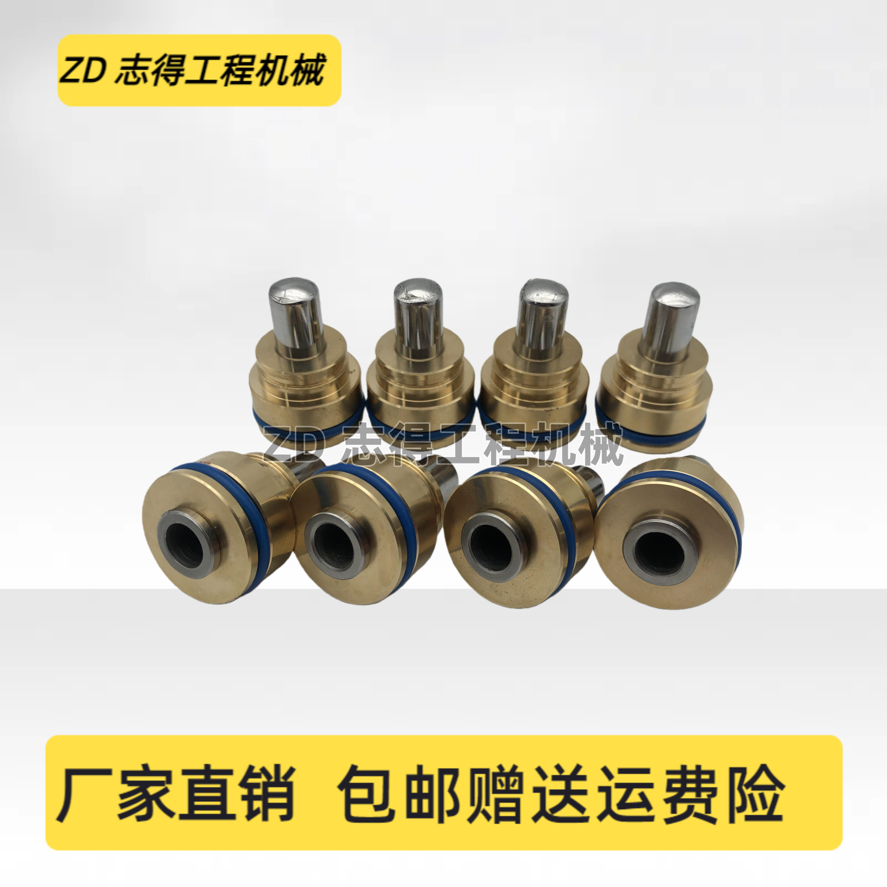 适用住友SH75 120 200 210 240 350A2 3 5操纵杆手柄子弹头挖掘机