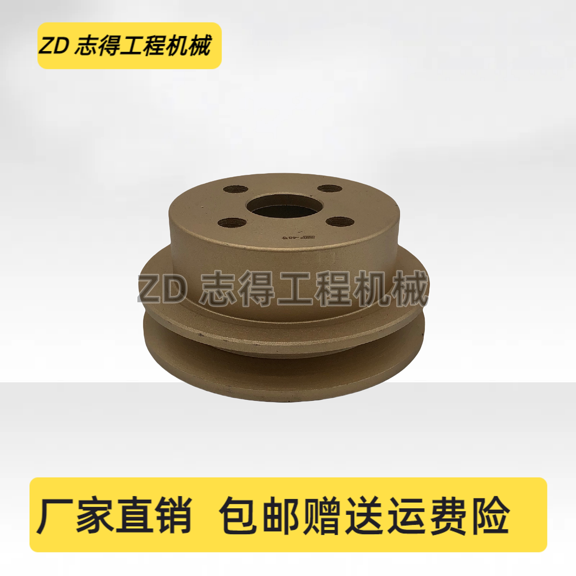 住友神钢120单槽改小水泵皮带轮五十铃4BG1 4BD1发动机挖掘机配件图片