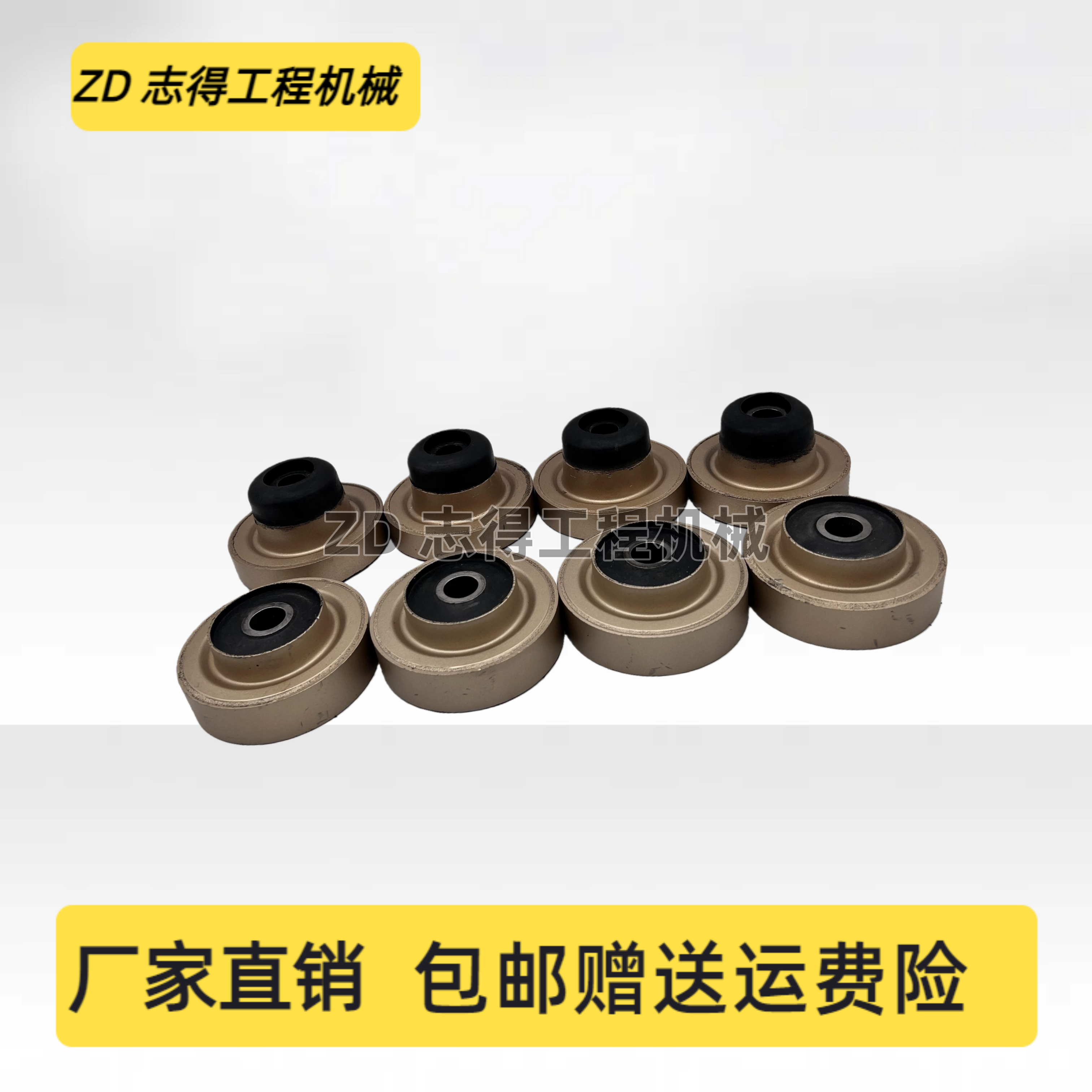 玉柴YC85-6-7/130-7机脚胶发动机机脚垫减震胶缓冲胶垫挖掘机配件