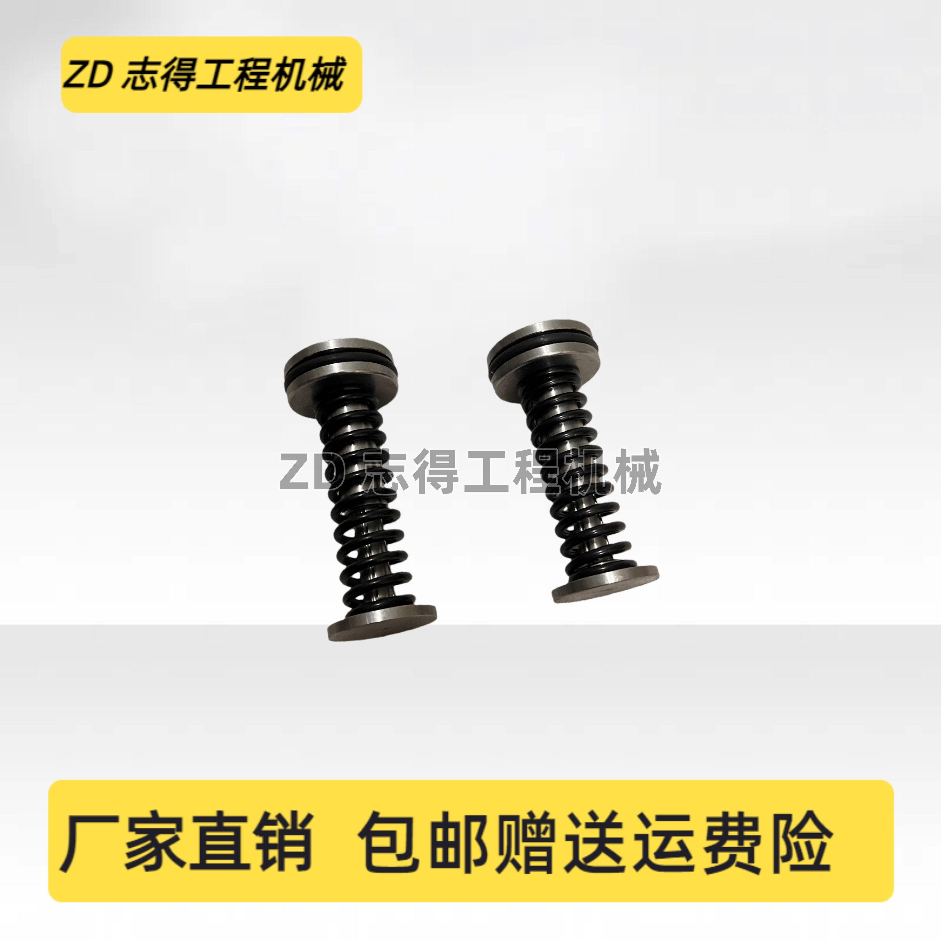 适用于卡特CAT320GC液压回油单向阀高压低压管路回油旁通阀挖掘机