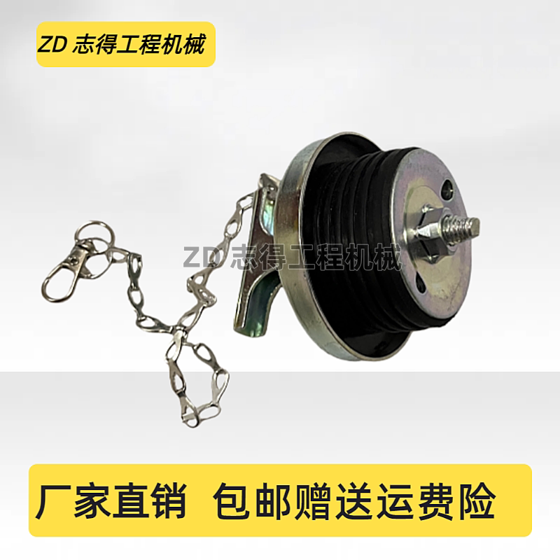 小松400/450/460-8-7-6机油盖康明斯6D125发动机加机油口盖子挖机