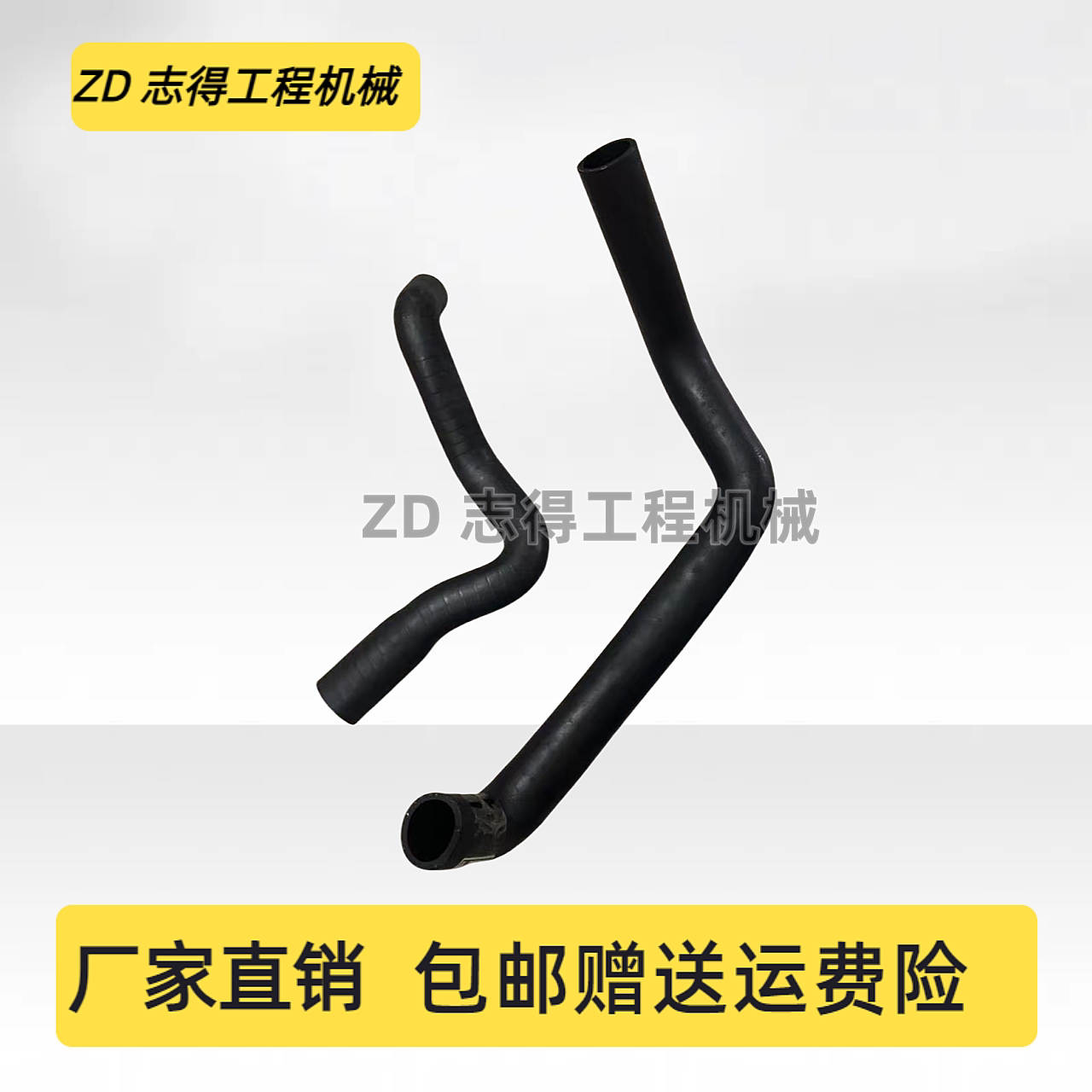 挖掘机玉柴YC85-8水管洋马发动机水箱循环胶管上水管下水管配件图片