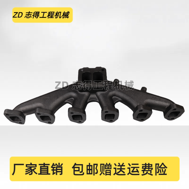 住友SH200/210/220/240A3排气支管五十铃6BD1/6BG1发动机挖机配件