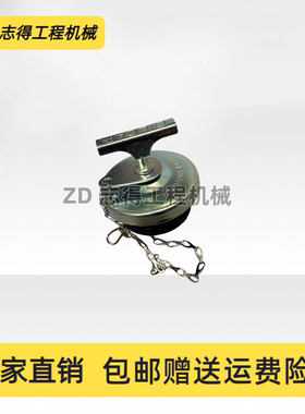 现代R470 485-7-9 505-7 VS机油盖康明斯QSM11发动机加油口盖挖机