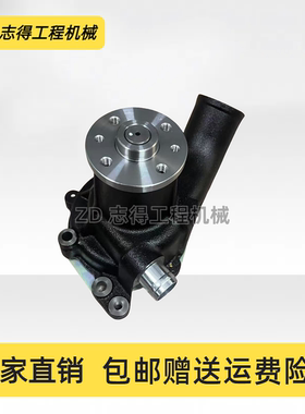 挖掘机徐工XE215CA 225 230 260水箱循环水泵五十铃发动机冷却泵