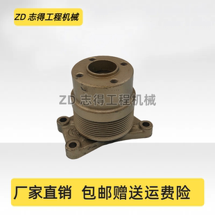 挖掘机配件 适配玉柴YC85 8改小风扇皮带轮总成座子支架总成