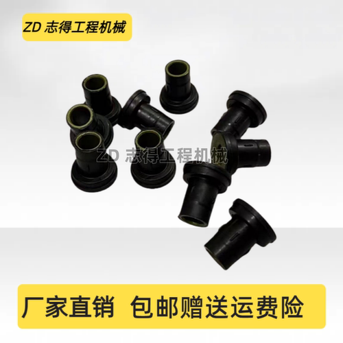 日立ZAX470/490/520-3-5气门室盖螺丝胶垫五十铃6UZ1发动机挖掘机