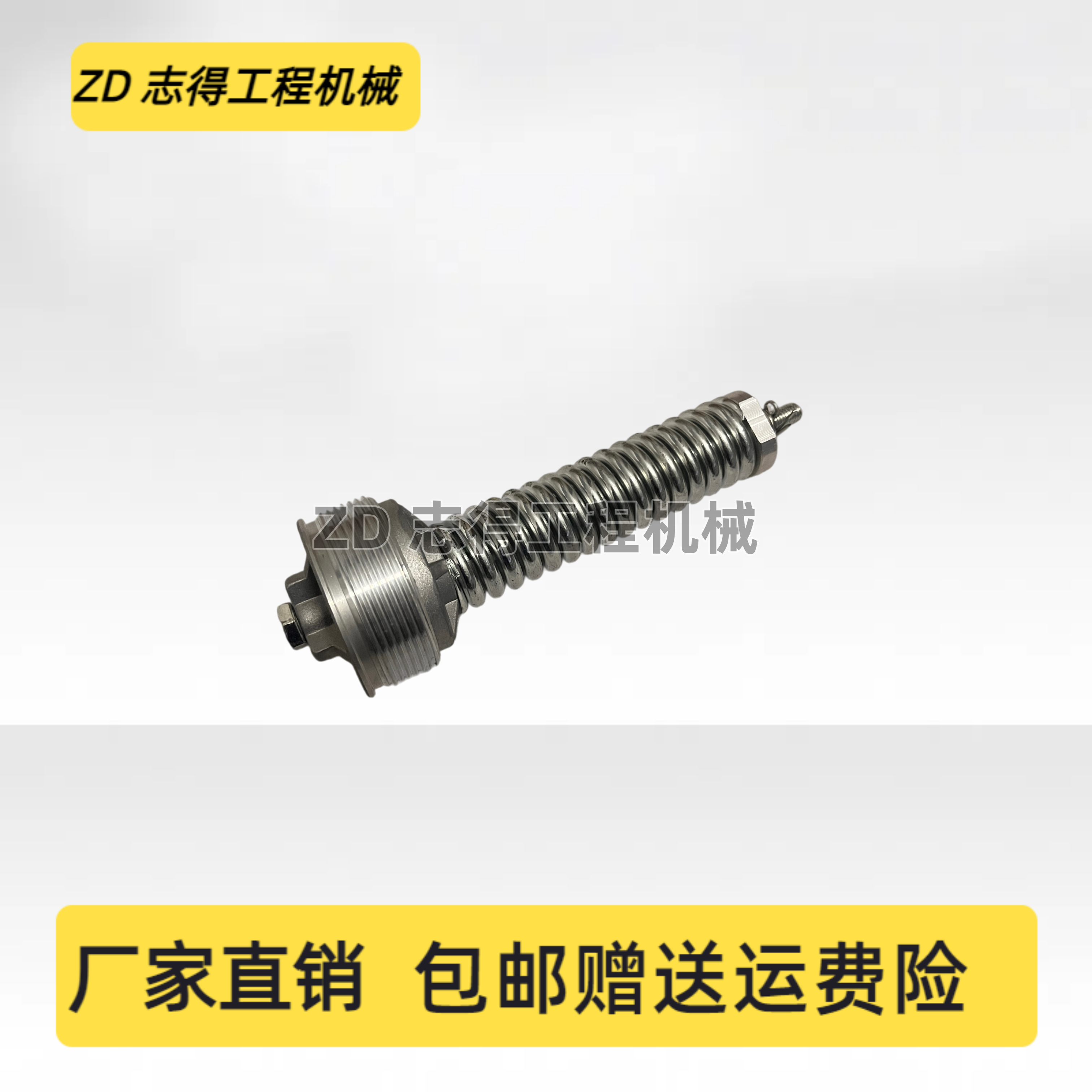 徐工龙工470 490回油单向阀液压油箱管路回油单向阀背压阀挖掘机