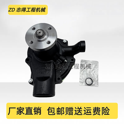 神钢SK320/330/350-6E水泵三菱6D16发动机水泵总成冷却水泵挖掘机